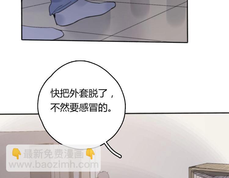 第17话 为你出气(1/6)-第22话