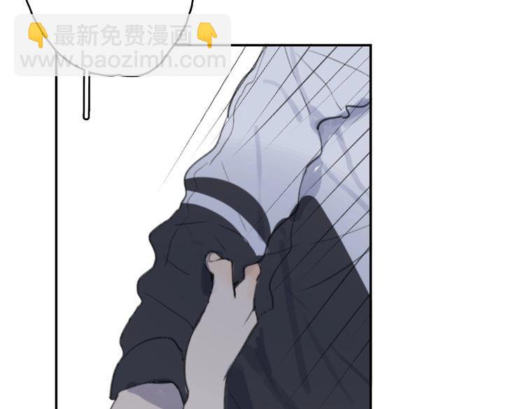 第17话 为你出气(1/6)-第22话