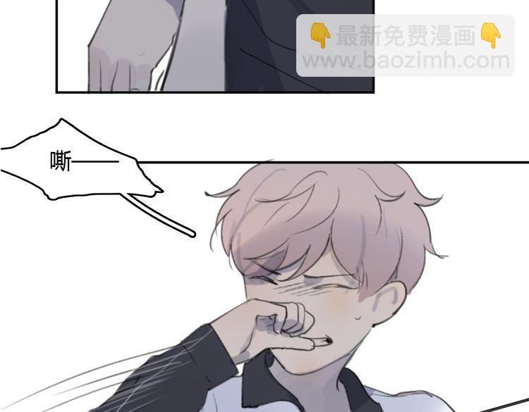 第17话 为你出气(1/6)-第22话