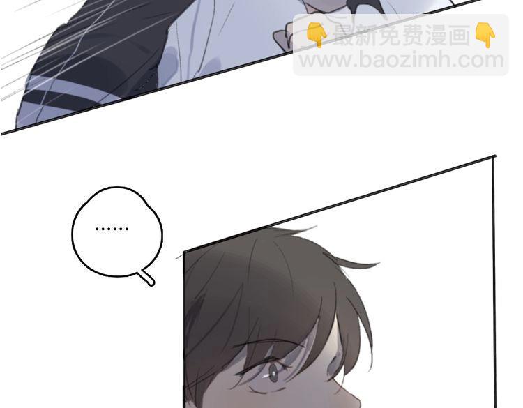 第17话 为你出气(1/6)-第22话