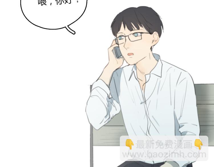 第19话 那个人&hellip;(1/2)-第24话