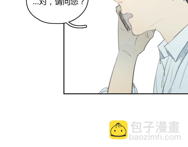 第19话 那个人&hellip;(1/2)-第24话