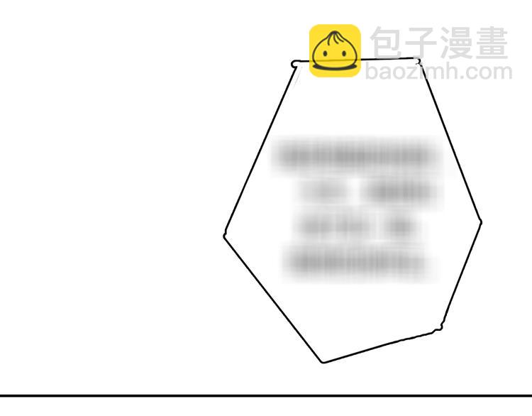 第19话 那个人&hellip;(1/2)-第24话