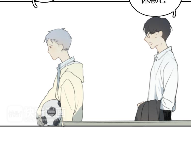 第19话 那个人&hellip;(1/2)-第24话