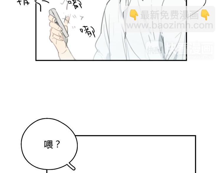 第19话 那个人&hellip;(1/2)-第24话