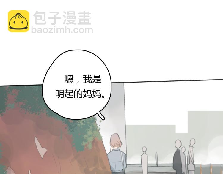 第19话 那个人&hellip;(1/2)-第24话