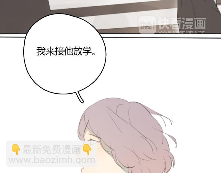 第19话 那个人&hellip;(1/2)-第24话