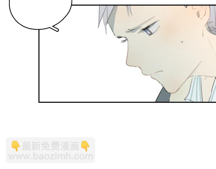 第19话 那个人&hellip;(1/2)-第24话