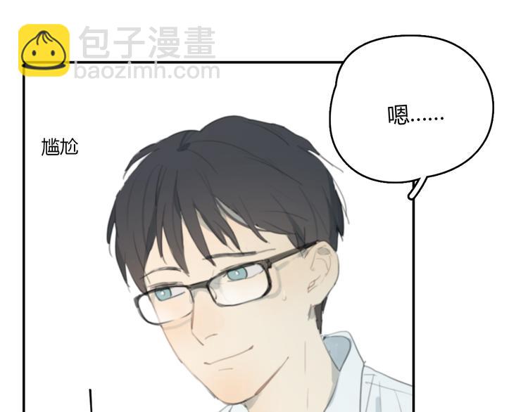 第19话 那个人&hellip;(1/2)-第24话