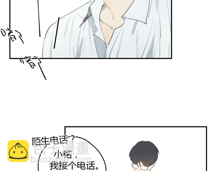 第19话 那个人&hellip;(1/2)-第24话