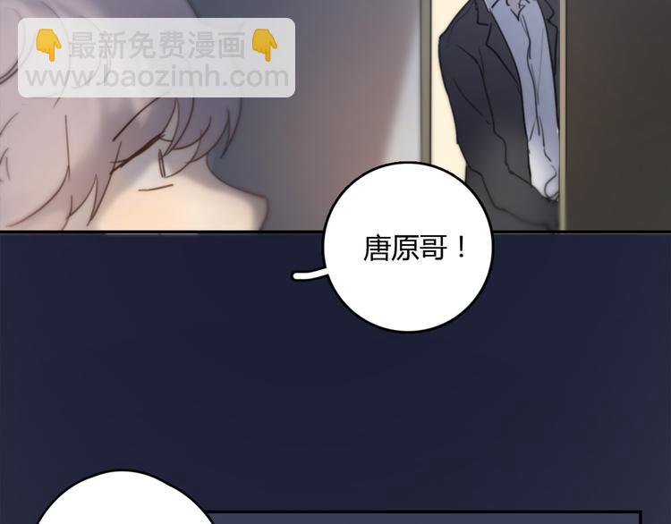 第21话 给他点颜色看看(1/3)-第26话