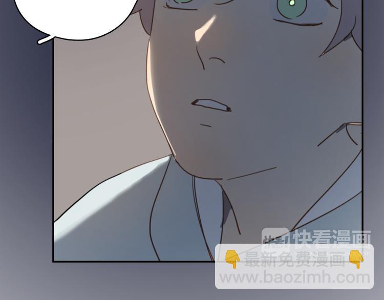 第21话 给他点颜色看看(1/3)-第26话