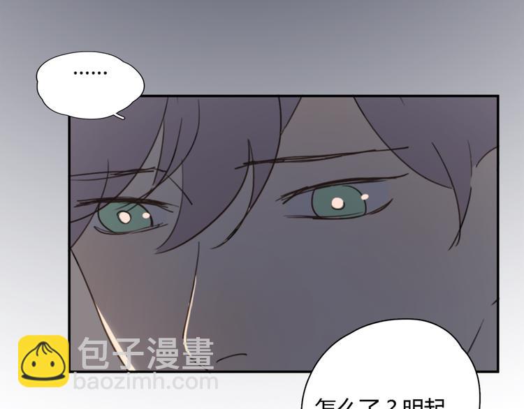 第21话 给他点颜色看看(1/3)-第26话