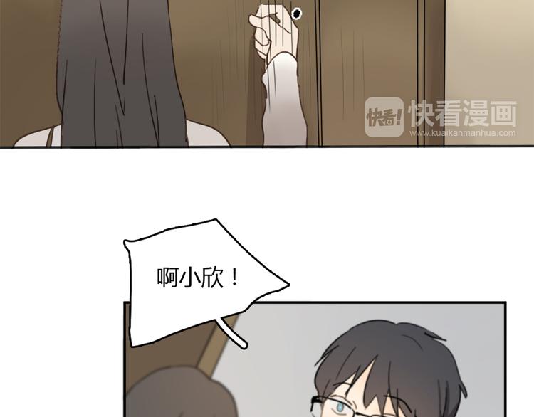 第21话 给他点颜色看看(1/3)-第26话