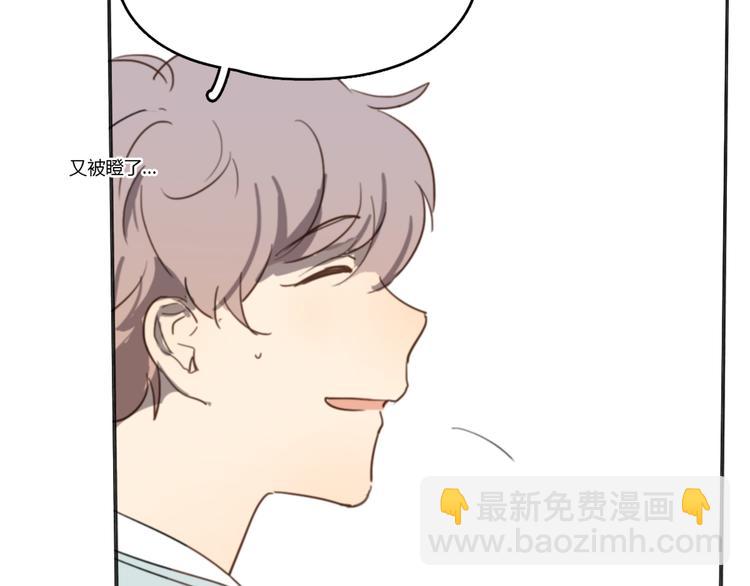 第21话 给他点颜色看看(1/3)-第26话