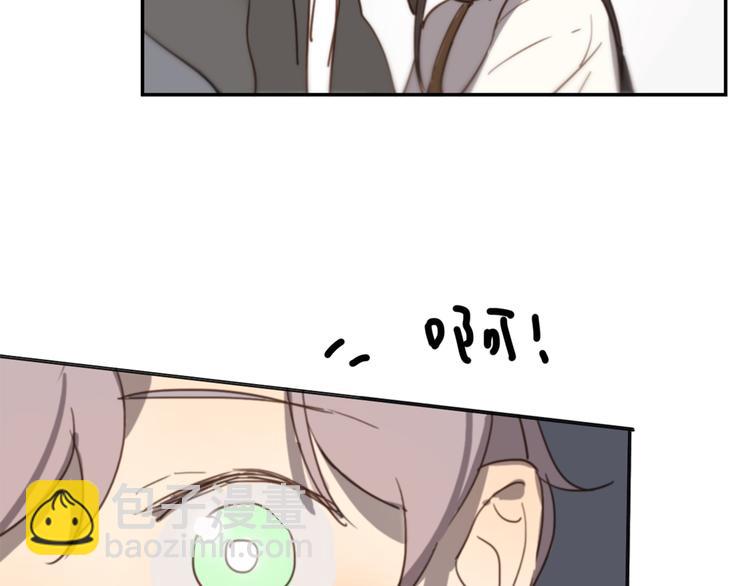 第21话 给他点颜色看看(1/3)-第26话