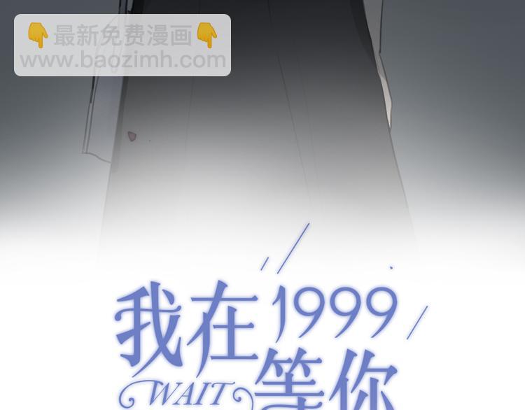 第21话 给他点颜色看看(1/3)-第26话