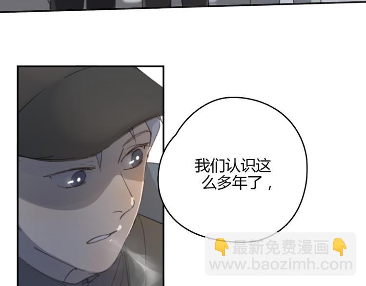 第23话 时一偏心鬼，红包都给明起更大的(1/2)-第28话