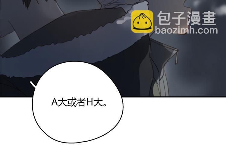 第23话 时一偏心鬼，红包都给明起更大的(1/2)-第28话