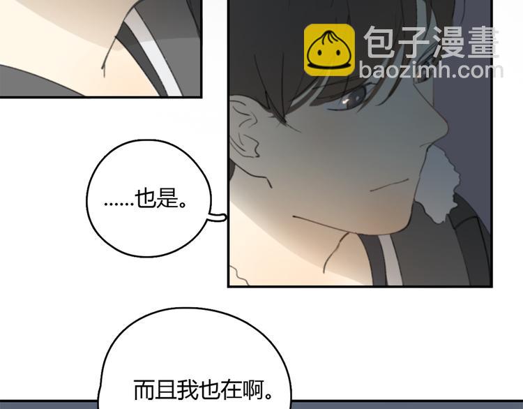 第23话 时一偏心鬼，红包都给明起更大的(1/2)-第28话