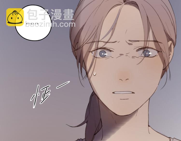 第25话 儿子回来了(1/3)-第30话