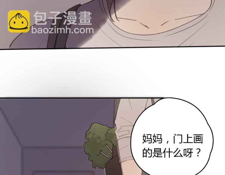 第25话 儿子回来了(1/3)-第30话