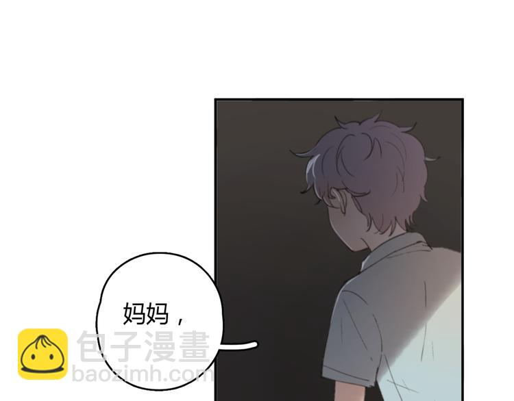 第25话 儿子回来了(1/3)-第30话