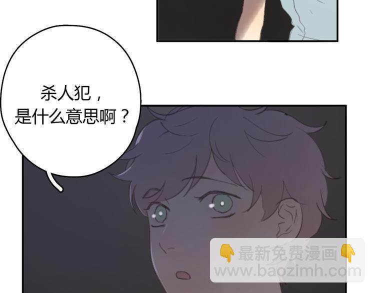 第25话 儿子回来了(1/3)-第30话