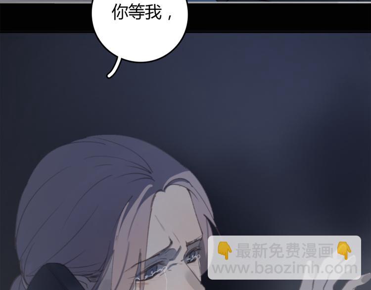 第25话 儿子回来了(1/3)-第30话