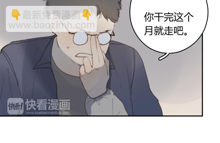 第25话 儿子回来了(1/3)-第30话