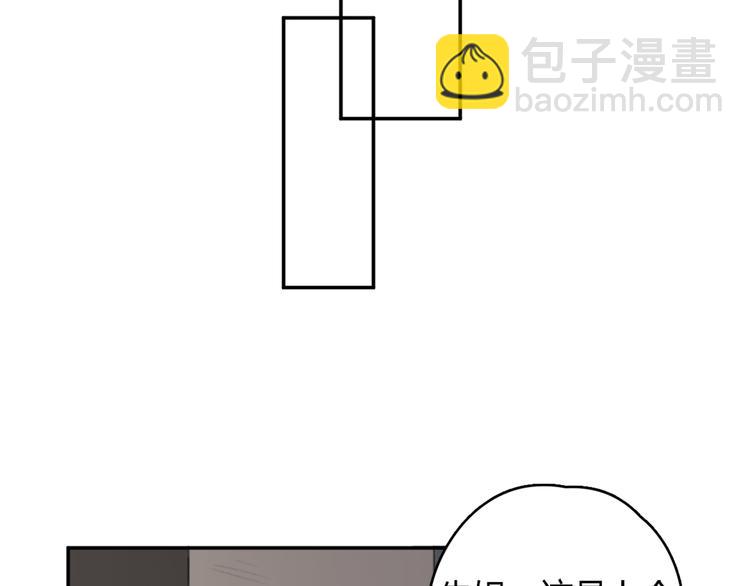 第25话 儿子回来了(1/3)-第30话