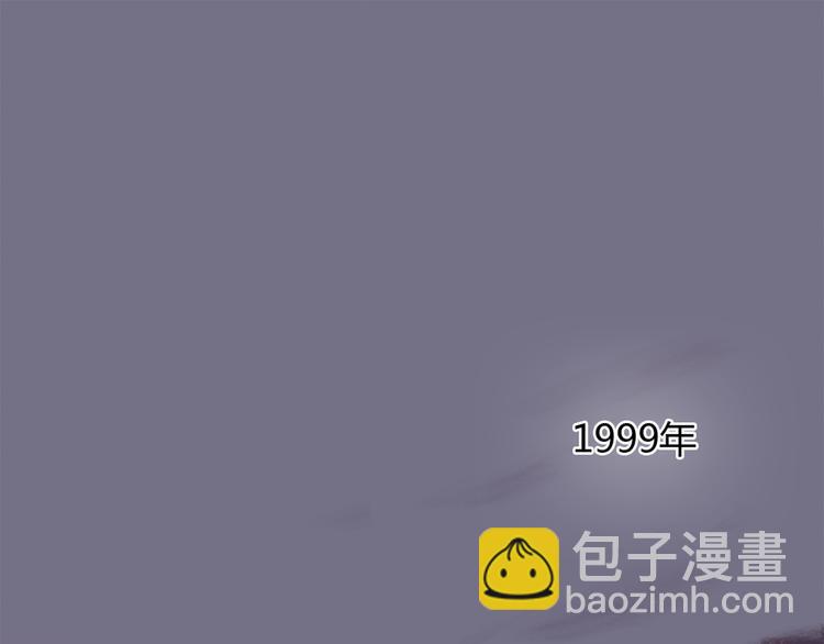 第25话 儿子回来了(1/3)-第30话