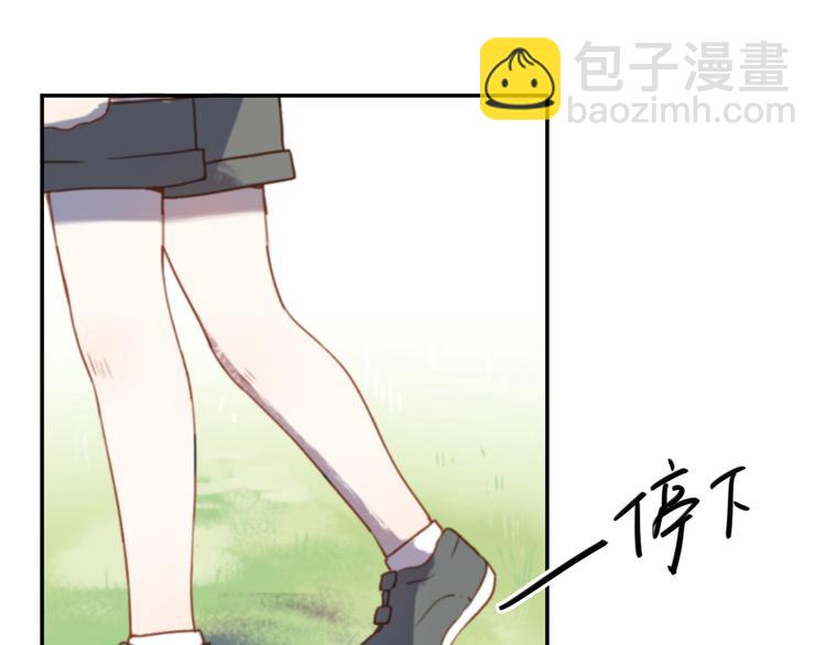 第3话（上） 我们都在压抑自己(1/3)-第4话