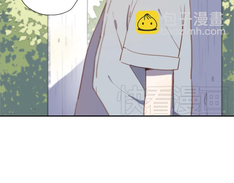 第3话（上） 我们都在压抑自己(1/3)-第4话