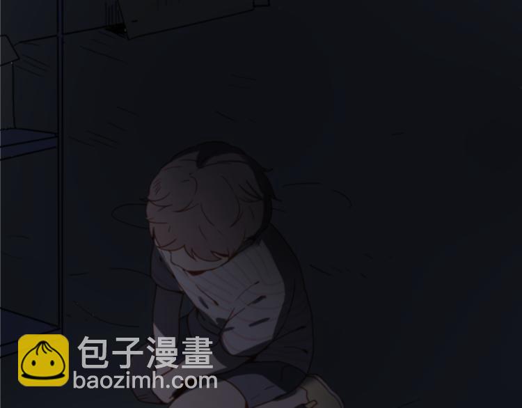 第3话（上） 我们都在压抑自己(1/3)-第4话