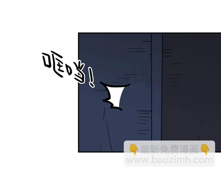 第3话（上） 我们都在压抑自己(1/3)-第4话