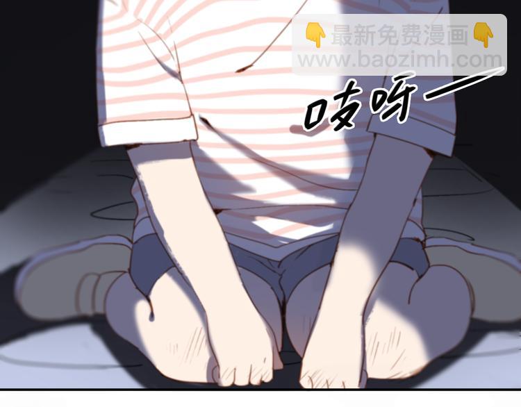 第3话（上） 我们都在压抑自己(1/3)-第4话