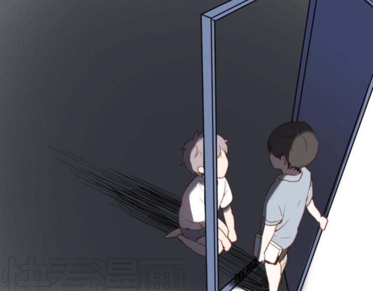 第3话（上） 我们都在压抑自己(1/3)-第4话