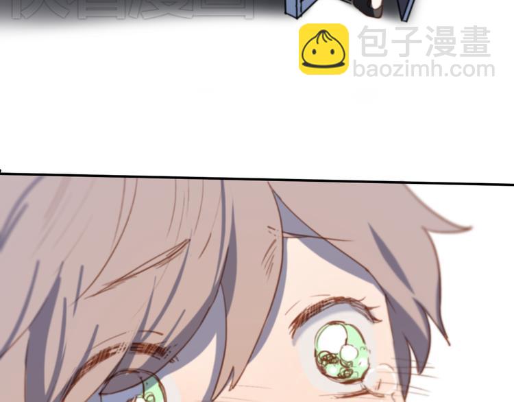 第3话（上） 我们都在压抑自己(1/3)-第4话