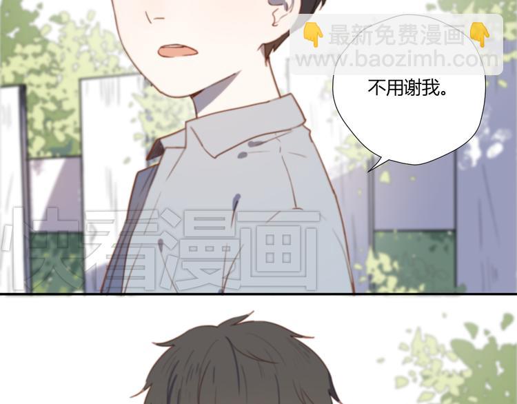 第3话（上） 我们都在压抑自己(1/3)-第4话