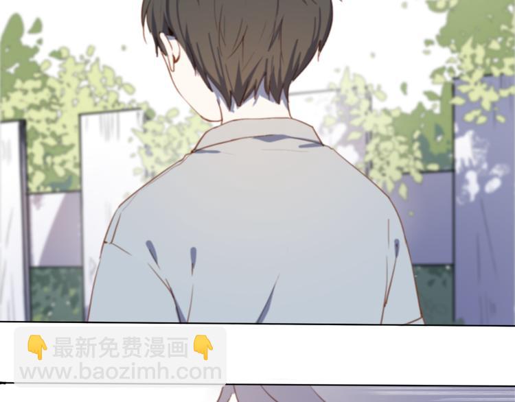 第3话（上） 我们都在压抑自己(1/3)-第4话