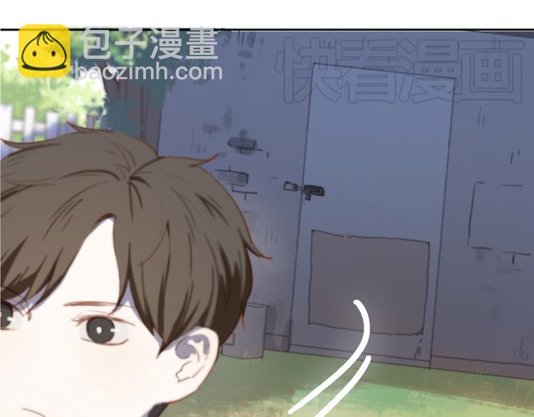 第3话（上） 我们都在压抑自己(1/3)-第4话