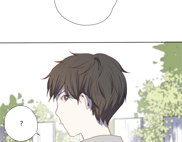 第3话（上） 我们都在压抑自己(1/3)-第4话