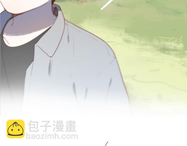 第3话（上） 我们都在压抑自己(1/3)-第4话