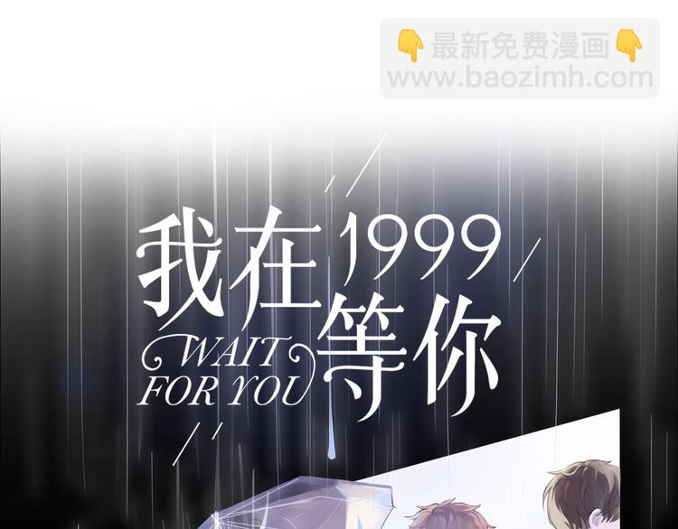 第3话（上） 我们都在压抑自己(1/3)-第4话