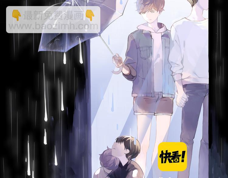 第3话（上） 我们都在压抑自己(1/3)-第4话