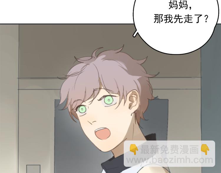 第27话 我离开了，请不要担心我(1/2)-第32话