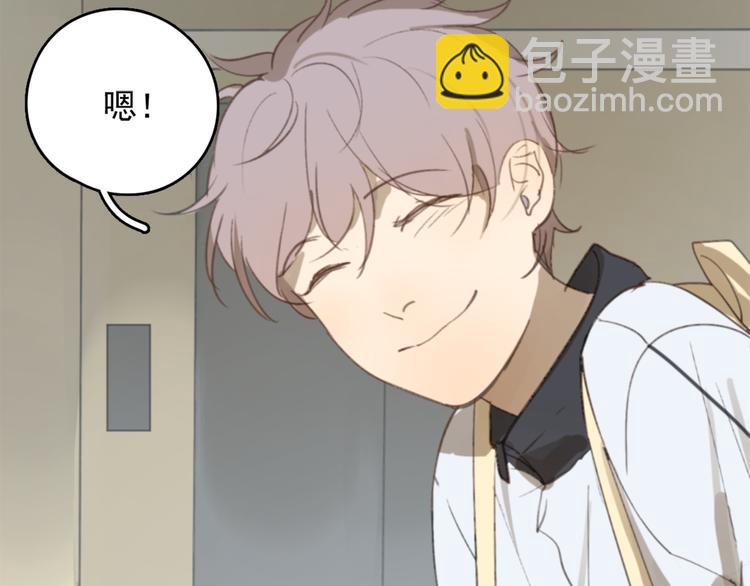 第27话 我离开了，请不要担心我(1/2)-第32话