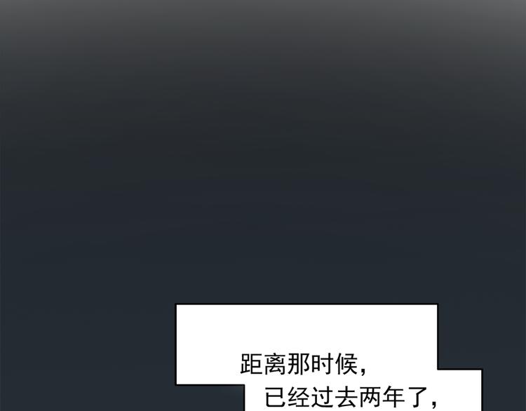 第27话 我离开了，请不要担心我(1/2)-第32话