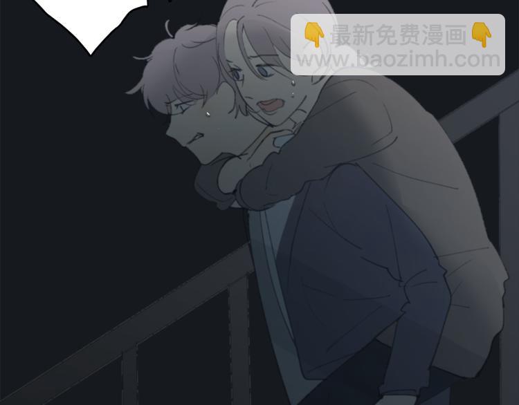 第27话 我离开了，请不要担心我(1/2)-第32话